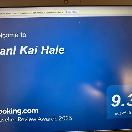 شقة Nani Kai Hale كيهي المظهر الخارجي الصورة
